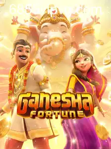 GaneshaFortune